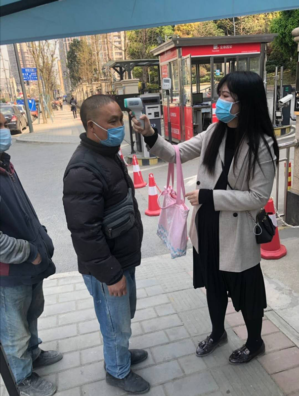 1585809165142794.png 20040115274669.png