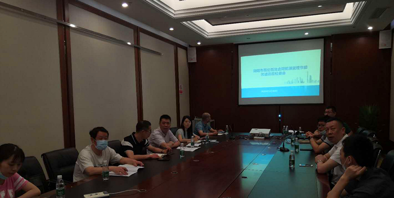 1591060491817667.png 1111111111.png