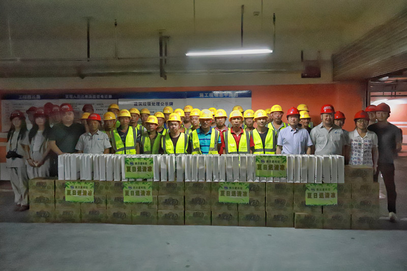 1596184817667155.jpg 1.jpg