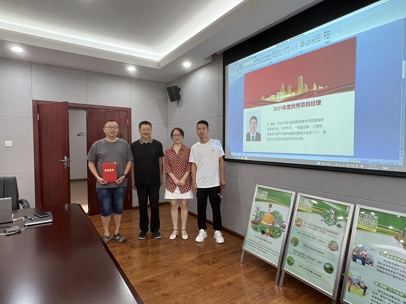 1654566249194511.jpg 表彰1.jpg