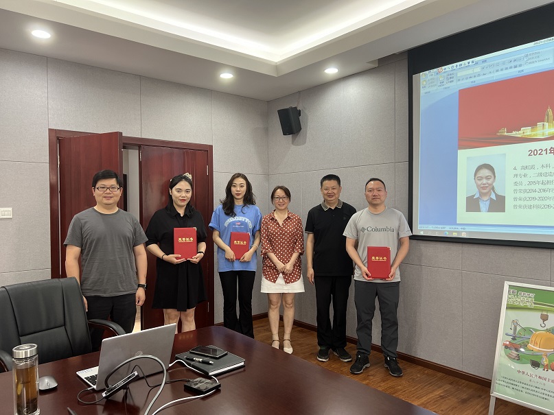 1654566255493514.jpg 表彰2.jpg