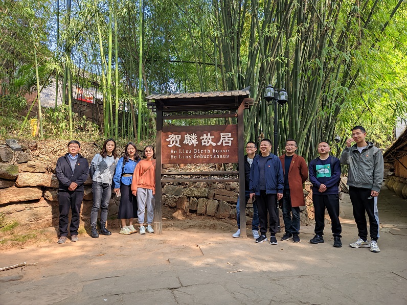 1679899800706400.jpg 支部活動(dòng)1.jpg