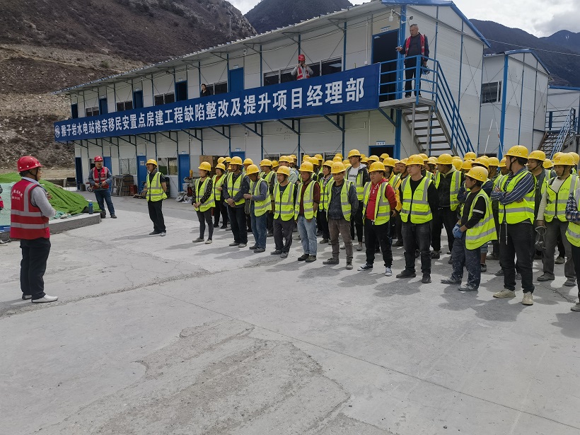 1680069761400061.jpg 大渡河猴子巖新聞稿3.jpg