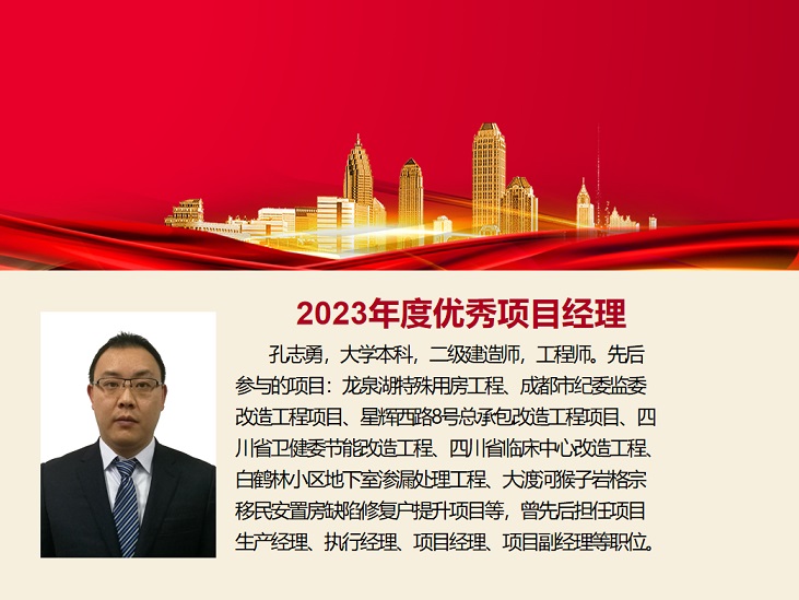 1722828008796802.jpg 微信3.jpg