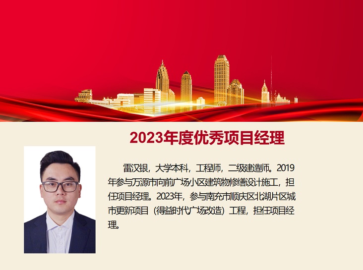 1722828013186891.jpg 微信4.jpg