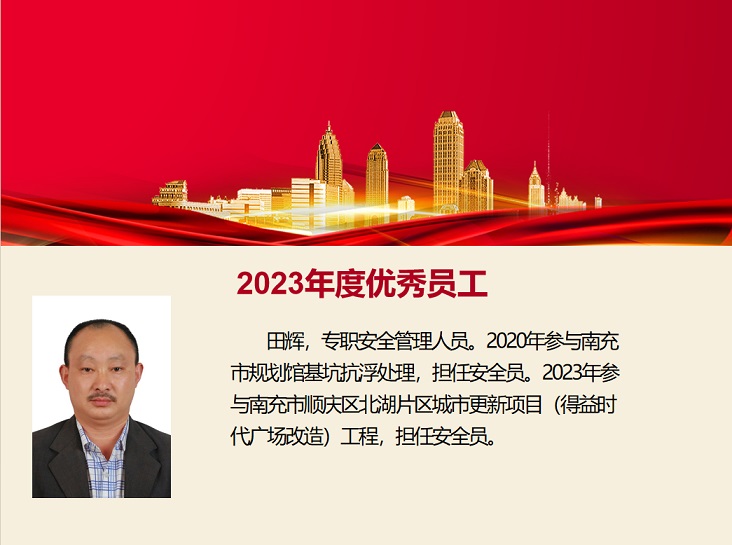 1722828016746608.jpg 微信5.jpg