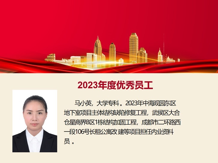 1722828021755788.jpg 微信6.jpg