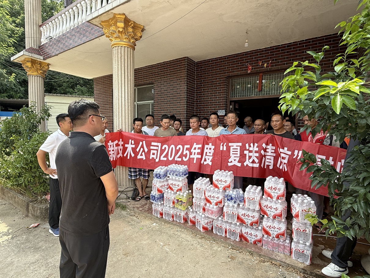 1752717534370869.jpg 圖片3.jpg